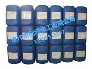 DAD-2201反滲透專(zhuān)用清洗劑(堿性涂體)